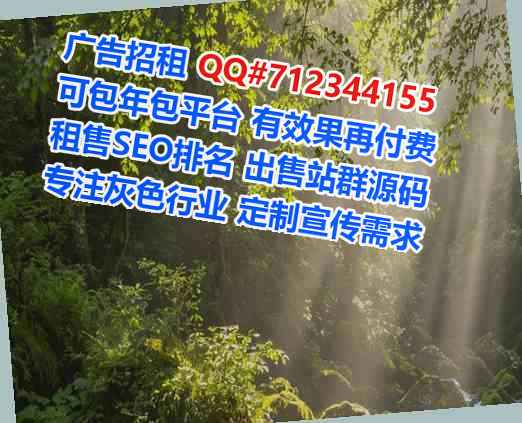 蕉岭卵妹零售门市部